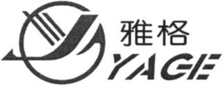 Y YAGE logo