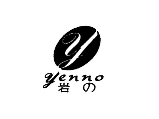 Y YENNO logo