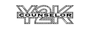 Y2K COUNSELOR logo