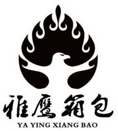 YA YING XIANG BAO logo