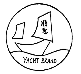 YACHT BRAND logo
