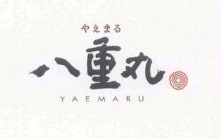 YAEMARU logo