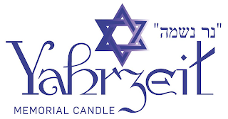 YAHRZEIT MEMORIAL CANDLE logo