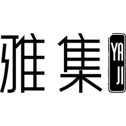 YAJI logo