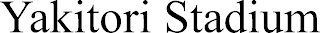 YAKITORI STADIUM logo