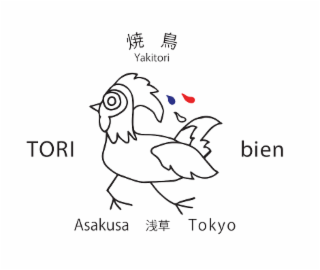 YAKITORI TORI BIEN ASAKUSA TOKYO logo