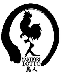 YAKITORI TOTTO logo