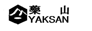 YAKSAN logo