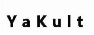 YAKULT logo