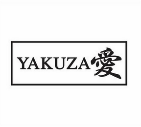 YAKUZA logo