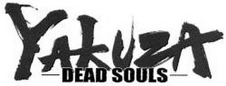 YAKUZA DEAD SOULS logo
