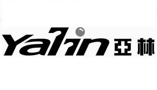 YALIN logo