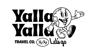 YALLA YALLA TRAVEL CO. LET'S GO logo