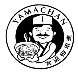YAMACHAN logo