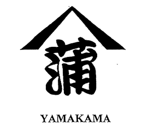 YAMAKAMA logo