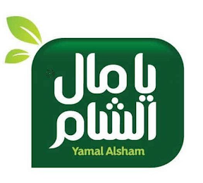 YAMAL ALSHAM logo