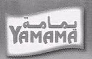 YAMAMA logo