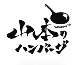 YAMAMOTO