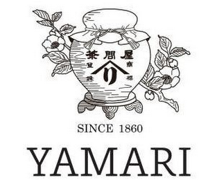 YAMARI SINCE 1860 logo