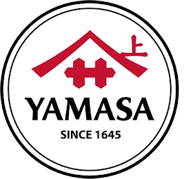 YAMASA SINCE 1645 logo
