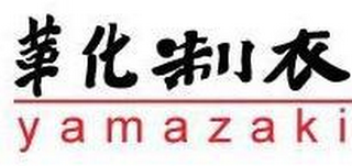 YAMAZAKI logo