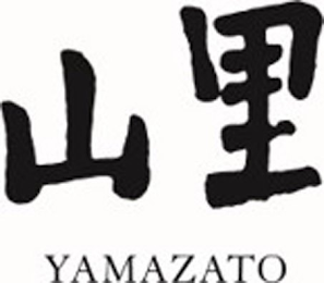 YAMAZATO logo