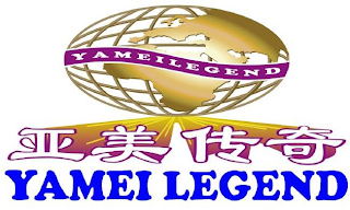 YAMEILEGEND YAMEI LEGEND logo