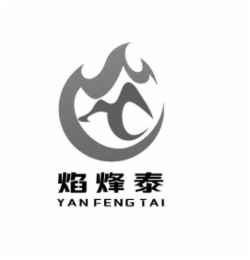 YAN FENG TAI logo
