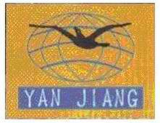 YAN JIANG logo