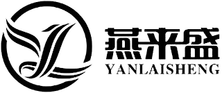 YAN LAI SHENG logo