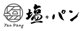 YAN PANG logo