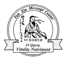 YAN XIN MESSAGE CENTER XY QIGONG VITALITY NUTRIMENT logo