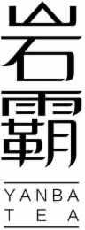 YANBA TEA logo