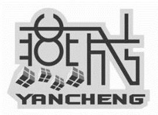 YANCHENG logo