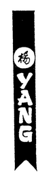 YANG logo