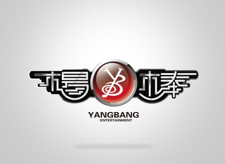YANG BANG ENTERTAINMENT YB logo