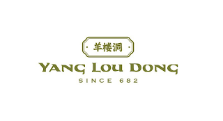YANG LOU DONG SINCE 682 logo