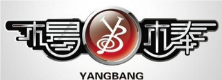 YANGBANG YB logo