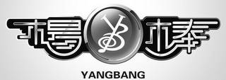 YANGBANG YB logo