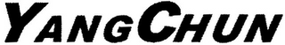 YANGCHUN logo