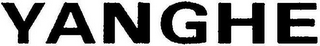 YANGHE logo