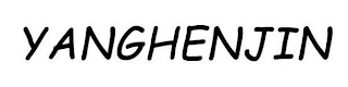 YANGHENJIN logo