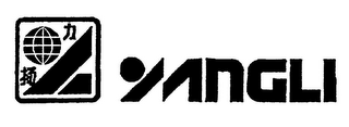 YANGLI logo
