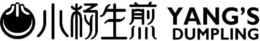 YANG'S DUMPLING logo