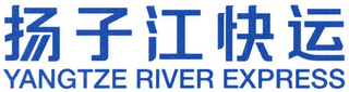 YANGTZE RIVER EXPRESS logo