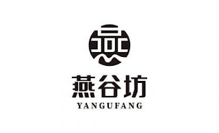 YANGUFANG logo