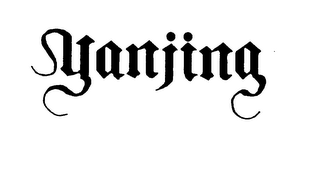 YANJING logo