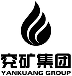 YANKUANG GROUP logo