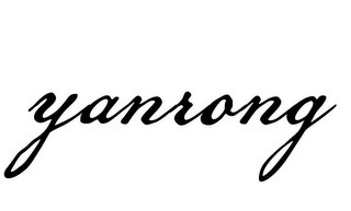 YANRONG logo