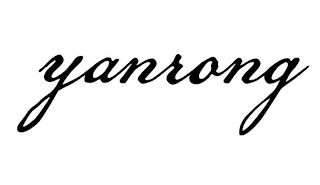 YANRONG logo